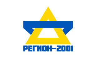 ЗВПП "РЕГІОН 2001" ЗВПП "РЕГІОН 2001"
