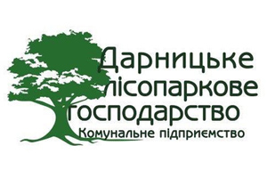 КП "Дарницьке лісопаркове господарство" КП "Дарницьке лісопаркове господарство"